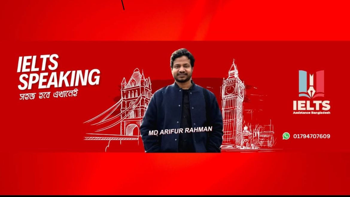 MD Arifur Rahman IELTS Speaking Trainer